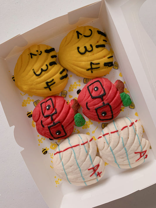 Teacher Appreciation Conchas